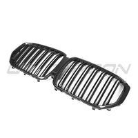 BMW G05 X5 F95 X5M 2019-2022 (PRE-LCI) CARBON FIBRE GRILLE