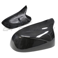 BMW F97 X3M, F98 X4M, F95 X5M & F96 X6M 2019+ PRE-PREG CARBON FIBRE MIRRORS