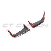 BMW F95 X5M 2019-2022 (PRE-LCI) CARBON FIBRE REAR BUMPER TRIM - CT DESIGN