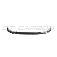 AUDI RSQ8 CARBON FIBRE FRONT SPLITTER - CT DESIGN