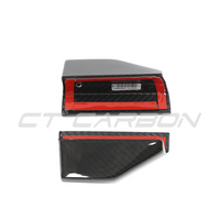 LAMBORGHINI URUS CARBON FIBRE SIDE SKIRTS - CT DESIGN