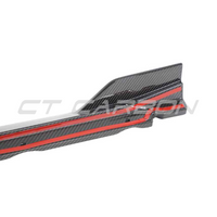 LOTUS EMIRA CARBON FIBRE SIDE SKIRTS - CT DESIGN