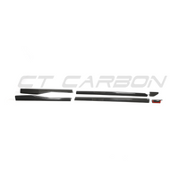 LAMBORGHINI URUS CARBON FIBRE SIDE SKIRTS - CT DESIGN