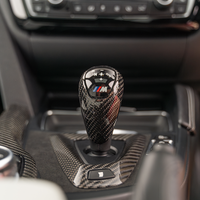 BMW M2/M3/M4/M5/M6 F10/F12/F13/F80/F82/F83/F87 SHIFT KNOB