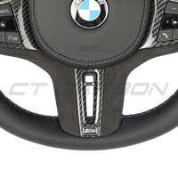 BMW Gxx ALCANTARA/LEATHER FLAT BOTTOM CUSTOM STEERING WHEEL