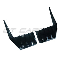 BMW G87 M2 GLOSS BLACK REAR BUMPER TRIM